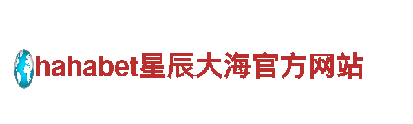 探索BET9KU体育首页入口登录，畅享观光旅游新体验！